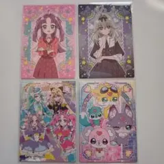 名探偵プリキュアキラキラトレーディングコレクション　4枚セット
