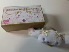 イコラブ ぬいぐるみヘアゴム 瀧脇笙古