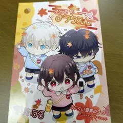 Item thumbnail for item 989b5e4f-0027-4faf-beee-d8a44eadabba