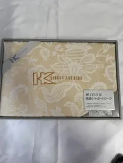 Item thumbnail for item b2ba45db-4618-44eb-b5d0-03e1ba6bfa8a