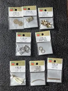 メタルパーツ　お花、バー、タッセル　など