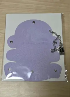 【新品☆未開封】公式FC会員特典　BTS リップケース ラベンダー