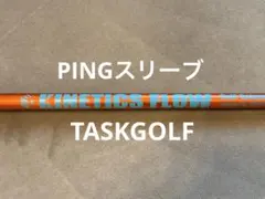 2026年最新】kinetics flowの人気アイテム - メルカリ