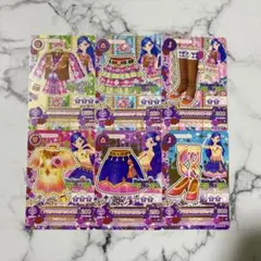 アイカツ カード ボヘミアンスカイ