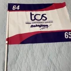 Nakajima Racing TCS 応援フラッグ 64 65のサムネイル