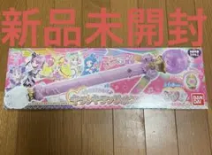 キミとアイドルプリキュア　くるくるまわして　キラッキランリボンバトン