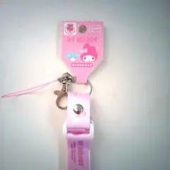 【未使用】SANRIO　マイメロディ ネックストラップ　ピンク