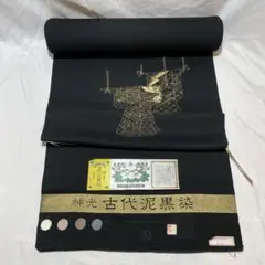 新品 反物 神光 古代泥黒染 正絹 絽 夏用喪服 京都黒染組合 着物 呉服 黒紋付 喪服 反物 神光黒 丹後ちりめん 日本の絹 車輪梅 泥染黒 未