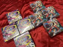 ポケモンカードゲーム 拡張パック 計8boxセット