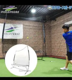 Item thumbnail for item 00bd5127-0734-4ec8-9c6d-005cf697c20e