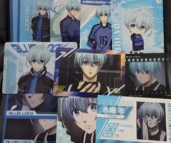 ブルーロック 氷織羊 グッズ セット カード ピクチャーム ウエハース5