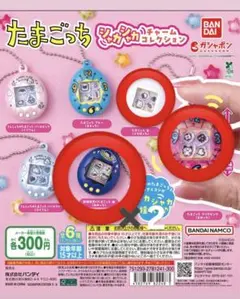 専用　ピンクのみ