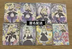 名探偵プリキュア キラキラトレーディングコレクション アルカナシャドウ るるか