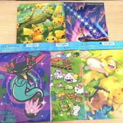 2026年最新】プレイマット pokémon yuruttoの人気アイテム - メルカリ