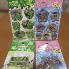 amifa平成レトロシール