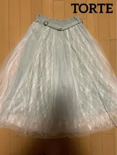 TORTE トルテ 新品未使用タグ付き レースチュールスカート ベルト付 フレア