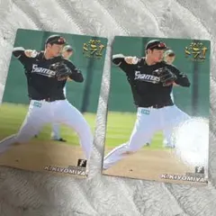 Item thumbnail for item 5a2bc562-b01d-445f-af7b-049c59c2070a