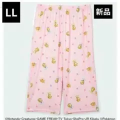 ポケットモンスター　ポケモン　コダック　ステテコ　LL　ピンク　新品未使用