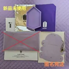 BTS FC継続特典 2点SET