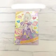 アイプリ　つむぎ　リカちゃんフラワードレス