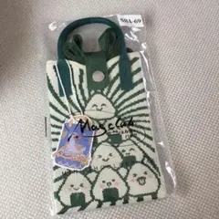 新品！未開封！送料込980円！おにぎり柄ショルダーバッグサコッシュ　スマホケース