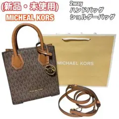 Item thumbnail for item b792e15c-073f-4b75-878e-63e9e2451728