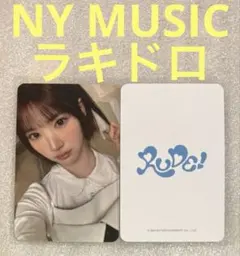 Item thumbnail for item c173dcfc-029b-4534-83f1-33bf0c26424b