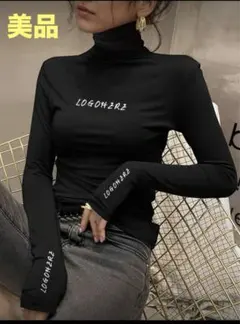 美品　ロゴ刺繍タートルネック黒　M