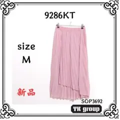 Item thumbnail for item 6aa1d492-c22a-4bbd-83c6-beeb53f99987