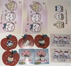 ちいかわらんど ノベルティポストカード11枚セット