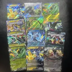 【ポケモンカード】RRまとめ【12枚セット】