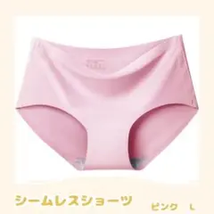 ２枚組　レディース下着　シームレスショーツ　ピンク　L
