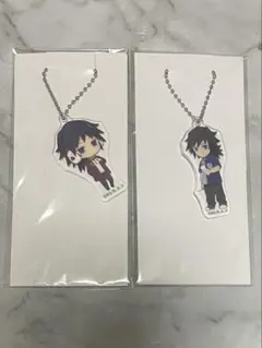 冨岡義勇 キーホルダー