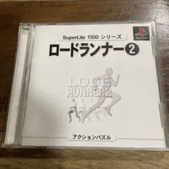 hi-64様 リクエスト 4点 まとめ商品