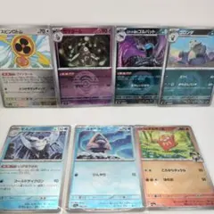 ポケモンカード ミラー7枚 まとめ売り