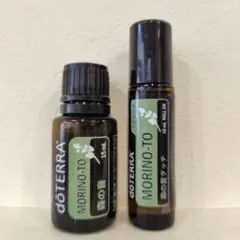 新品 doTERRA 森の音 MORINO-TO エッセンシャルオイル 15mL - メルカリ