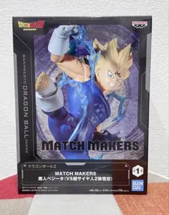 Item thumbnail for item 0208aa75-e571-4dba-ad25-ad5ae1cbff75