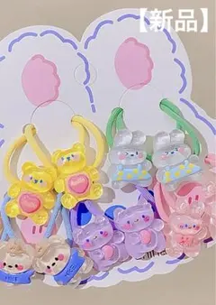 アニマル　動物　子ども用　ヘアゴム　可愛い　アクリル　ヘアゴム　新品　5セット