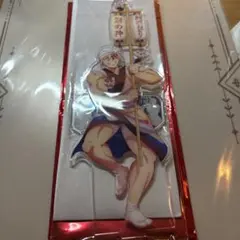 鬼滅の刃 鬼滅 宇髄 天元 阿波踊り 阿波おどり アクスタ アクリルスタンド