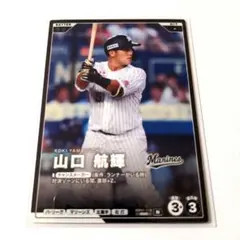 Item thumbnail for item 175df6cb-5b06-4c22-814d-0e6cb67cd67d