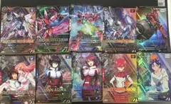 緑*茶様 パラレルレアセット 機動戦士ガンダムアーセナルベース Uレア Pレア