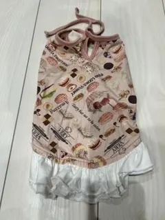 Item thumbnail for item 2c1840ac-4514-45a9-98ff-b46f1b83e205