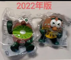 ★ゼスプリ キウイブラザーズ 2022年版 フィギュア グリーン & ゴールド