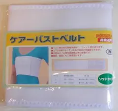 Item thumbnail for item e2380a6a-af42-445e-b50c-ac06fc27ad05