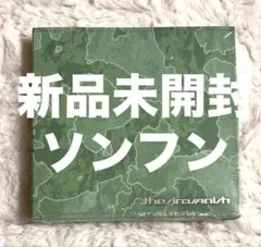 ENHYPEN ソンフン 新品未開封アルバム Vanish