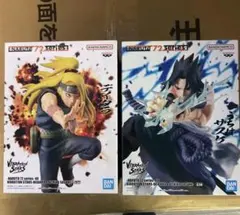 NARUTO 72 series-40 VIBRATION STARSフィギュア