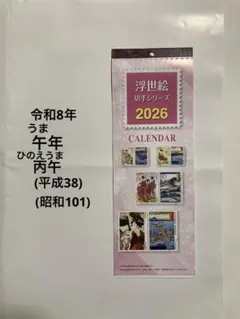 Item thumbnail for item 8938014b-d203-4943-87a5-499495505b2d