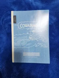 スヌーピー ノート