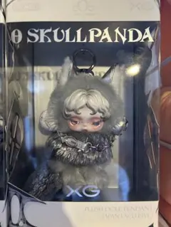 スカルパンダ XG 美品