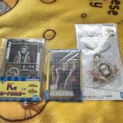 一番くじ　ヒロアカ　ホークス　カードホルダー　アクリル　セット